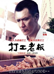 99热精品国产